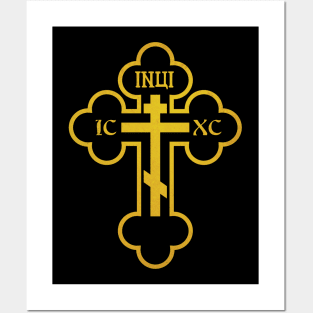 Russian Greek Byzantine Golden Orthodox Cross Crucifix Posters and Art